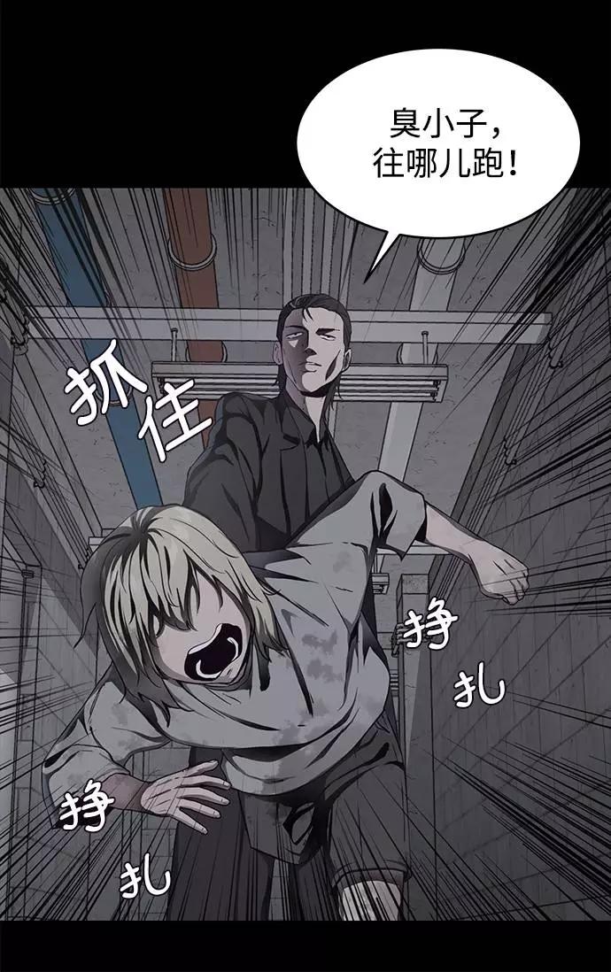80.jpg