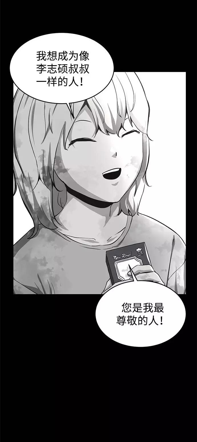 106.jpg
