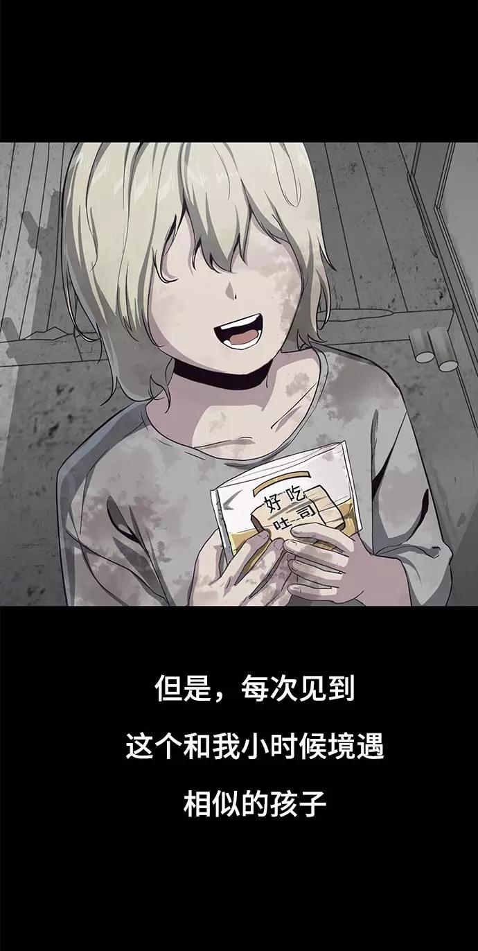 48.jpg