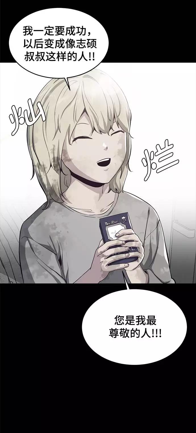59.jpg