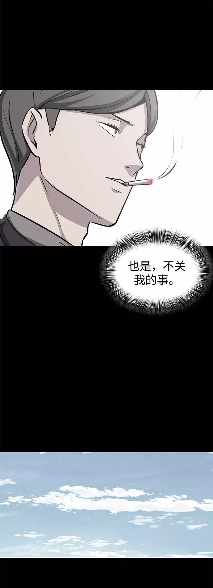43.jpg