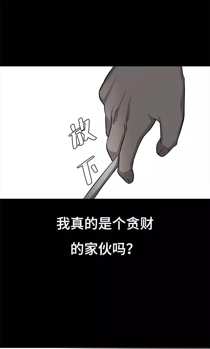 94.jpg