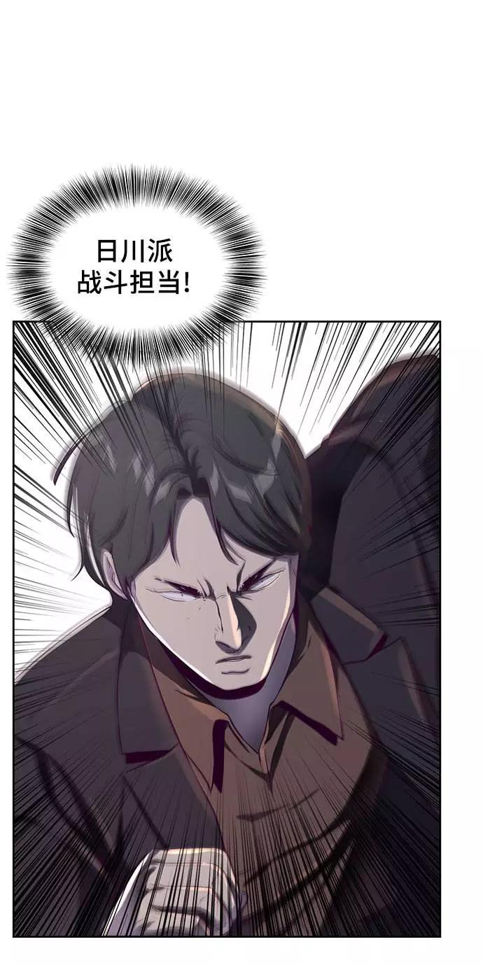 88.jpg