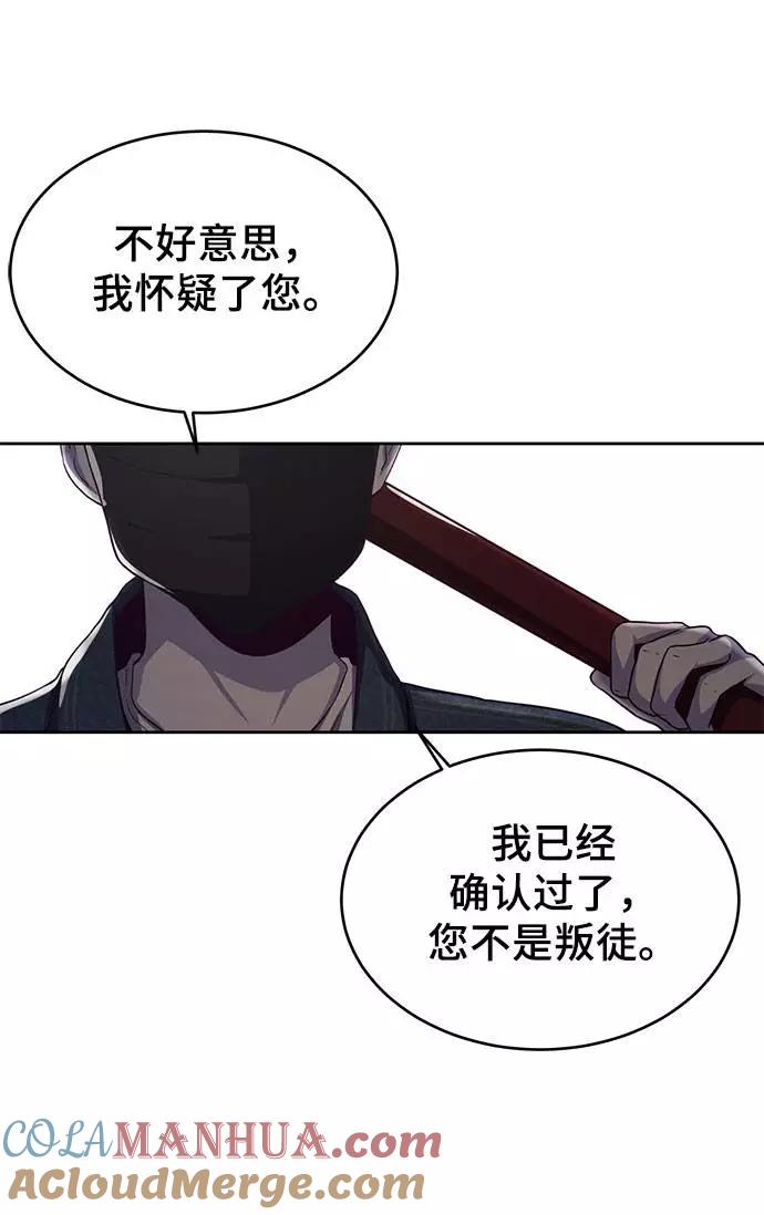 101.jpg