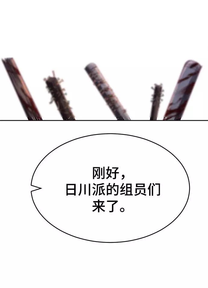 78.jpg
