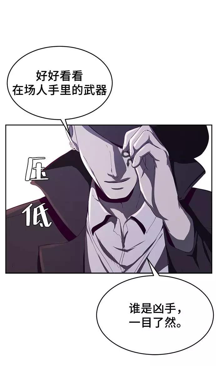 82.jpg