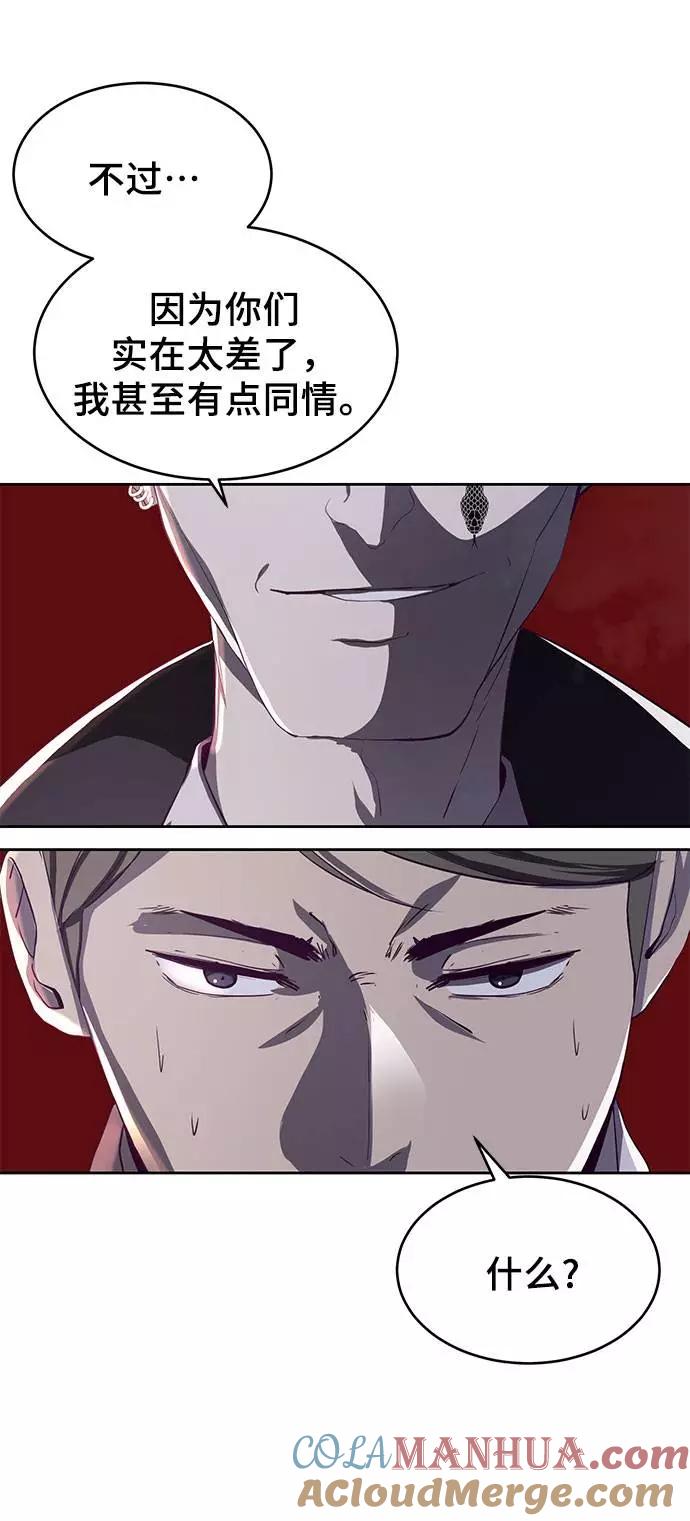 77.jpg