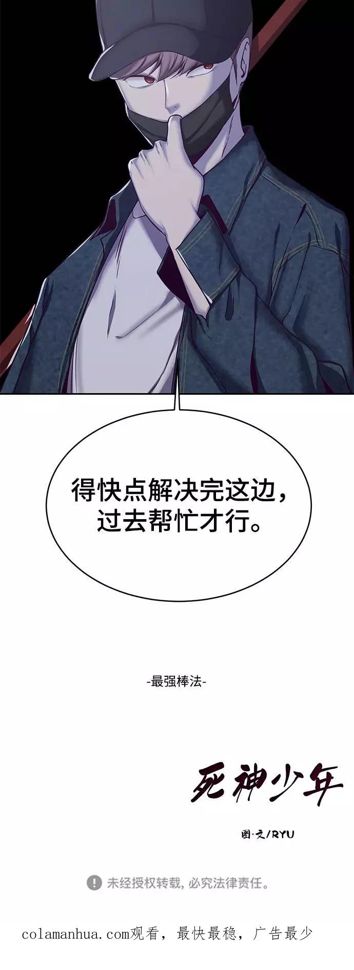 89.jpg