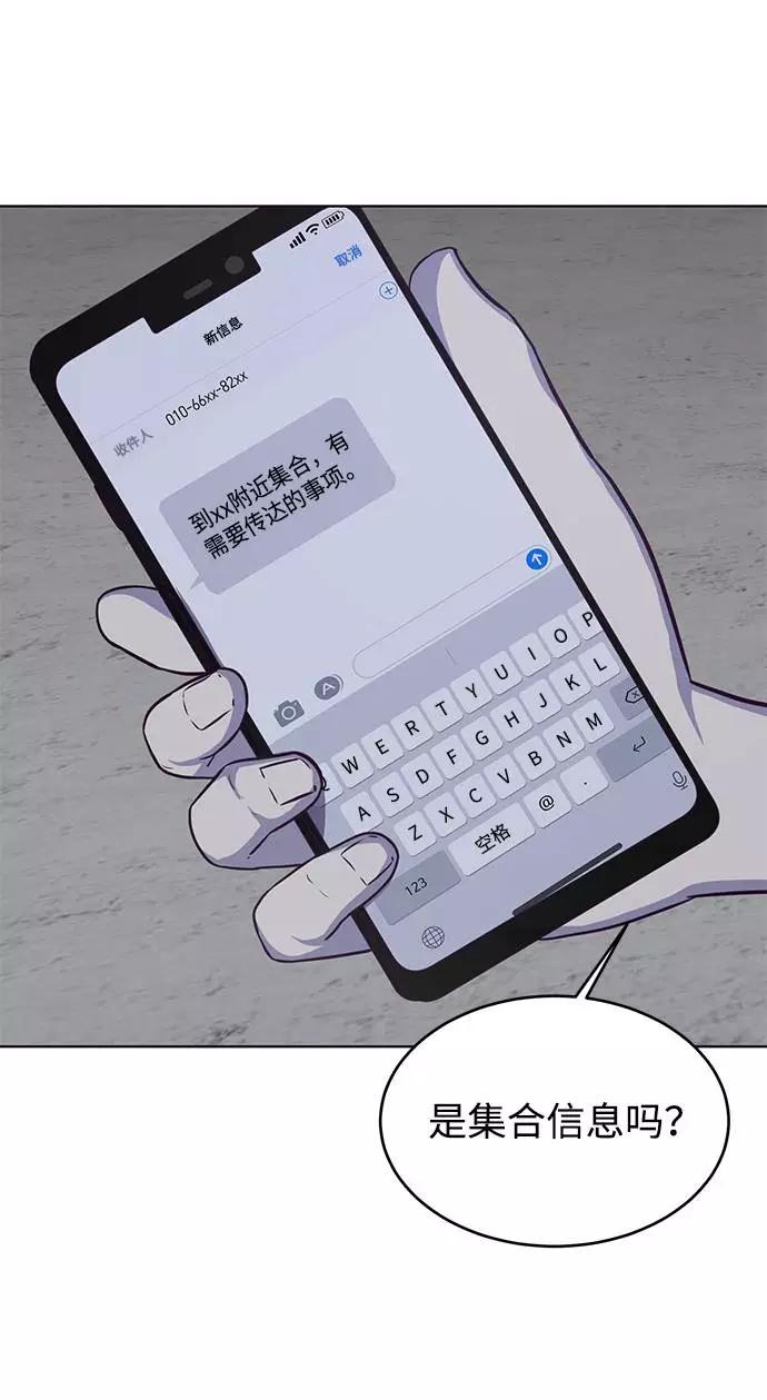 74.jpg
