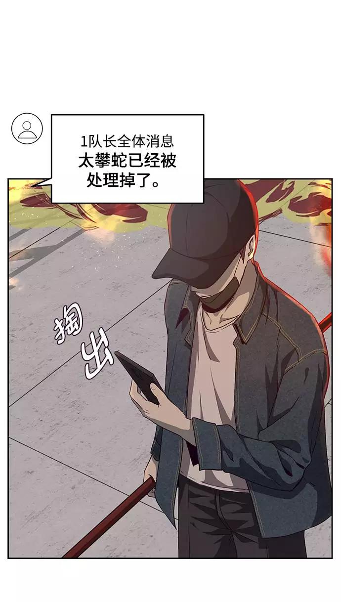 84.jpg