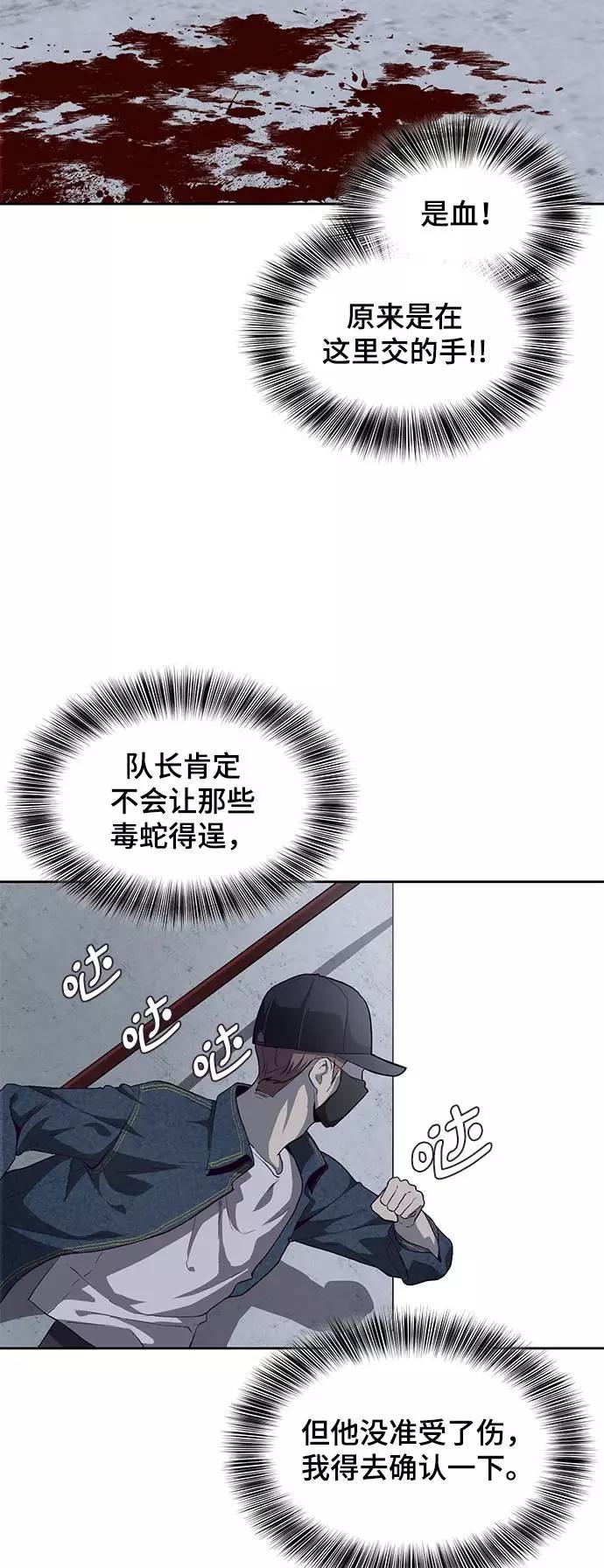 87.jpg