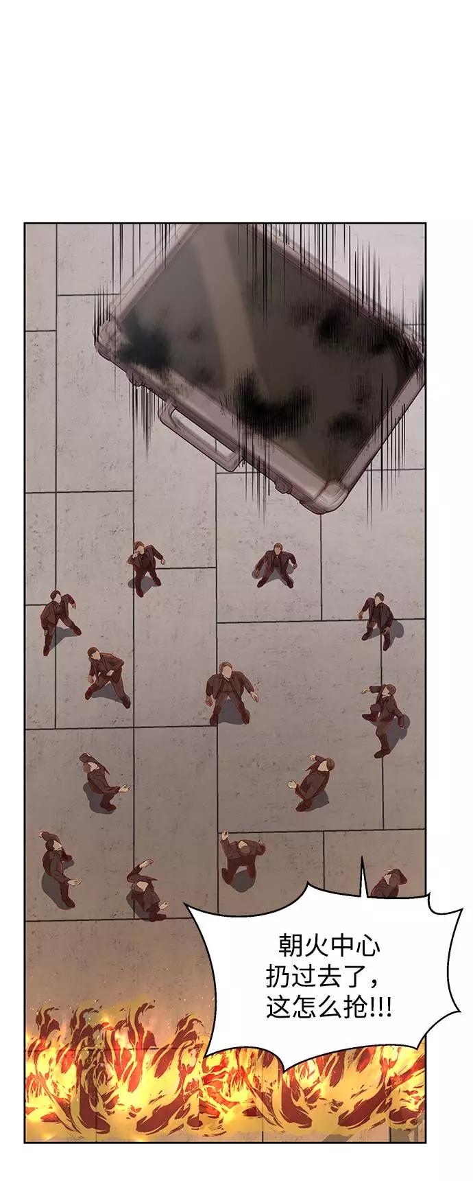 74.jpg