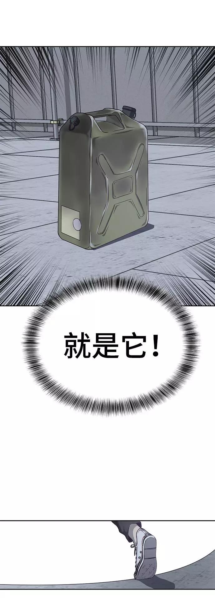 59.jpg