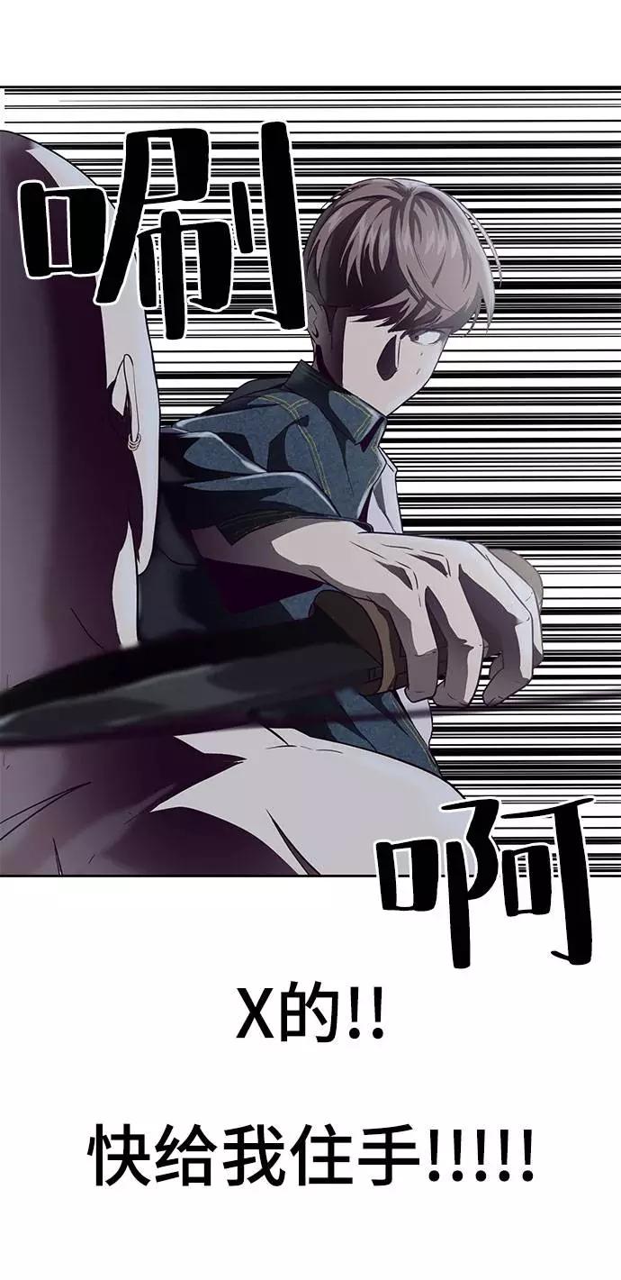 87.jpg