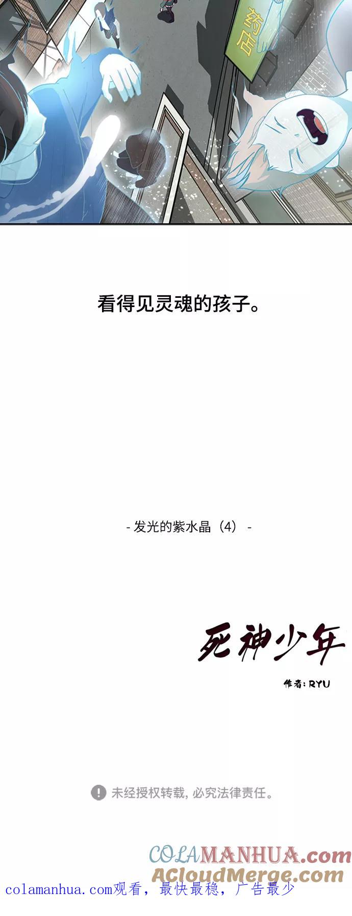85.jpg