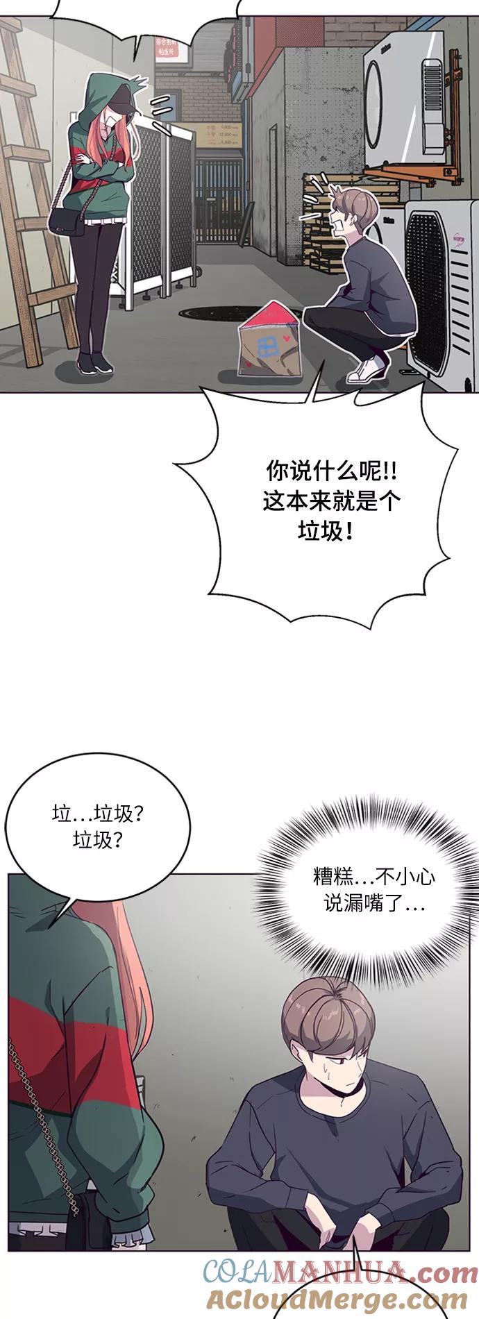 55.jpg