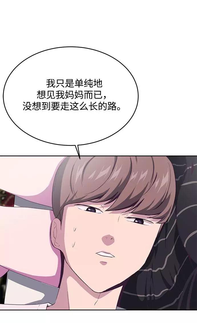 88.jpg