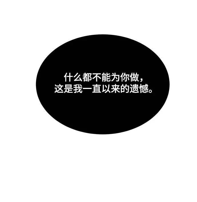 74.jpg