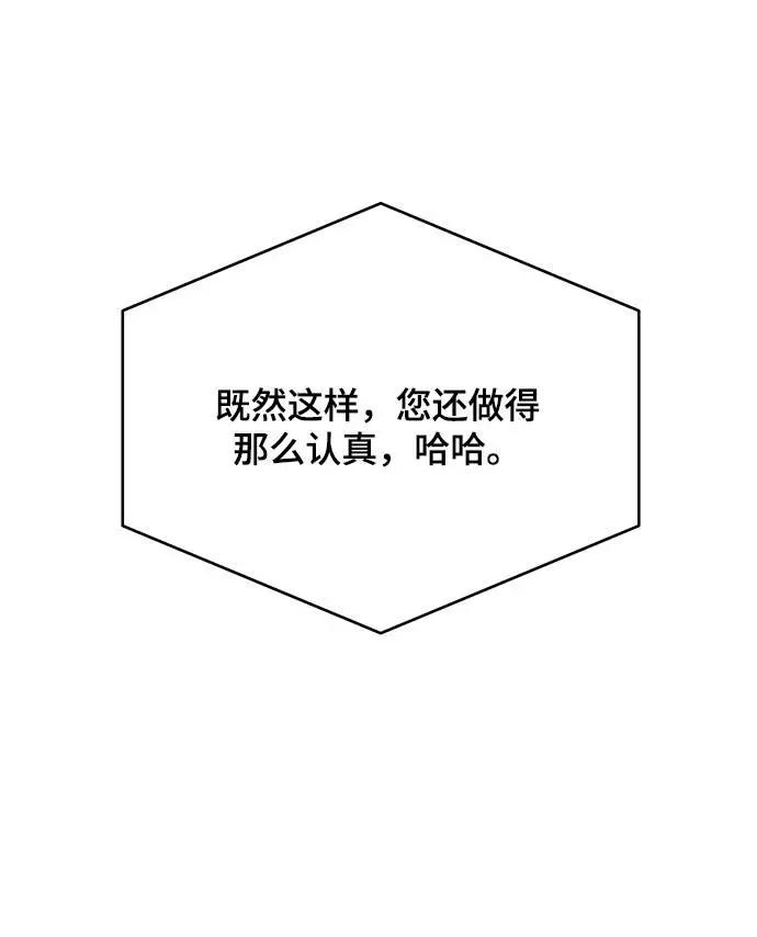 94.jpg