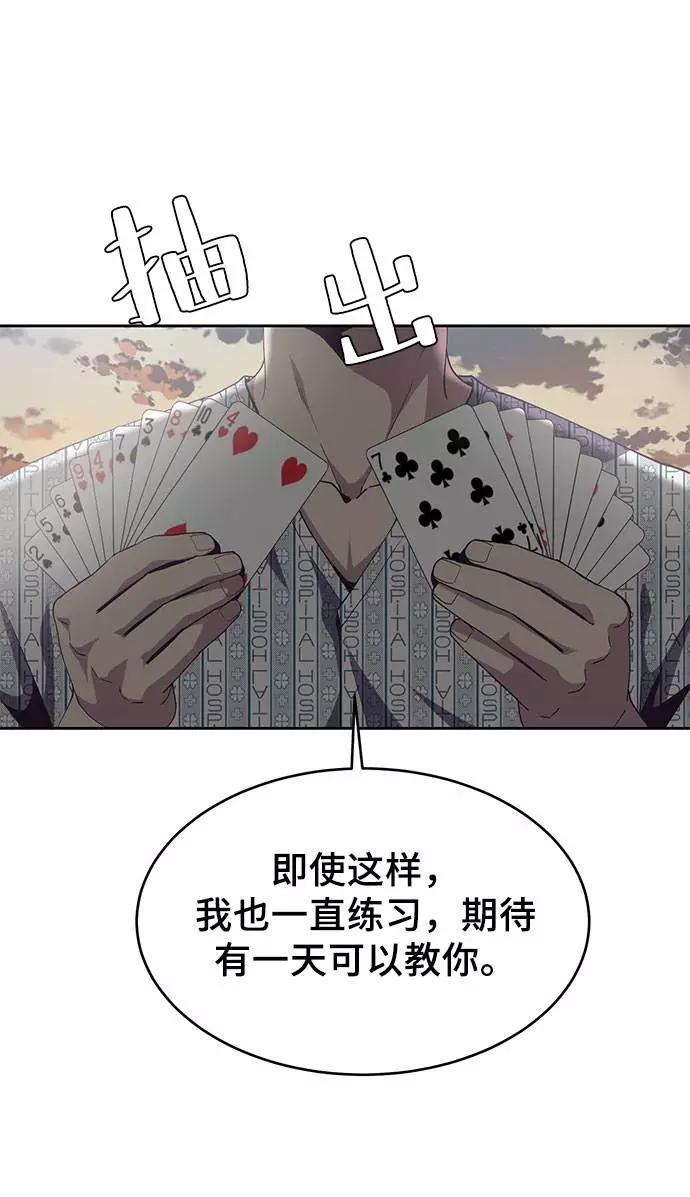 86.jpg