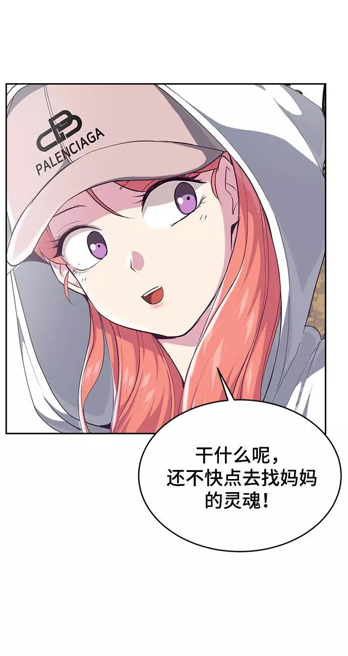 78.jpg