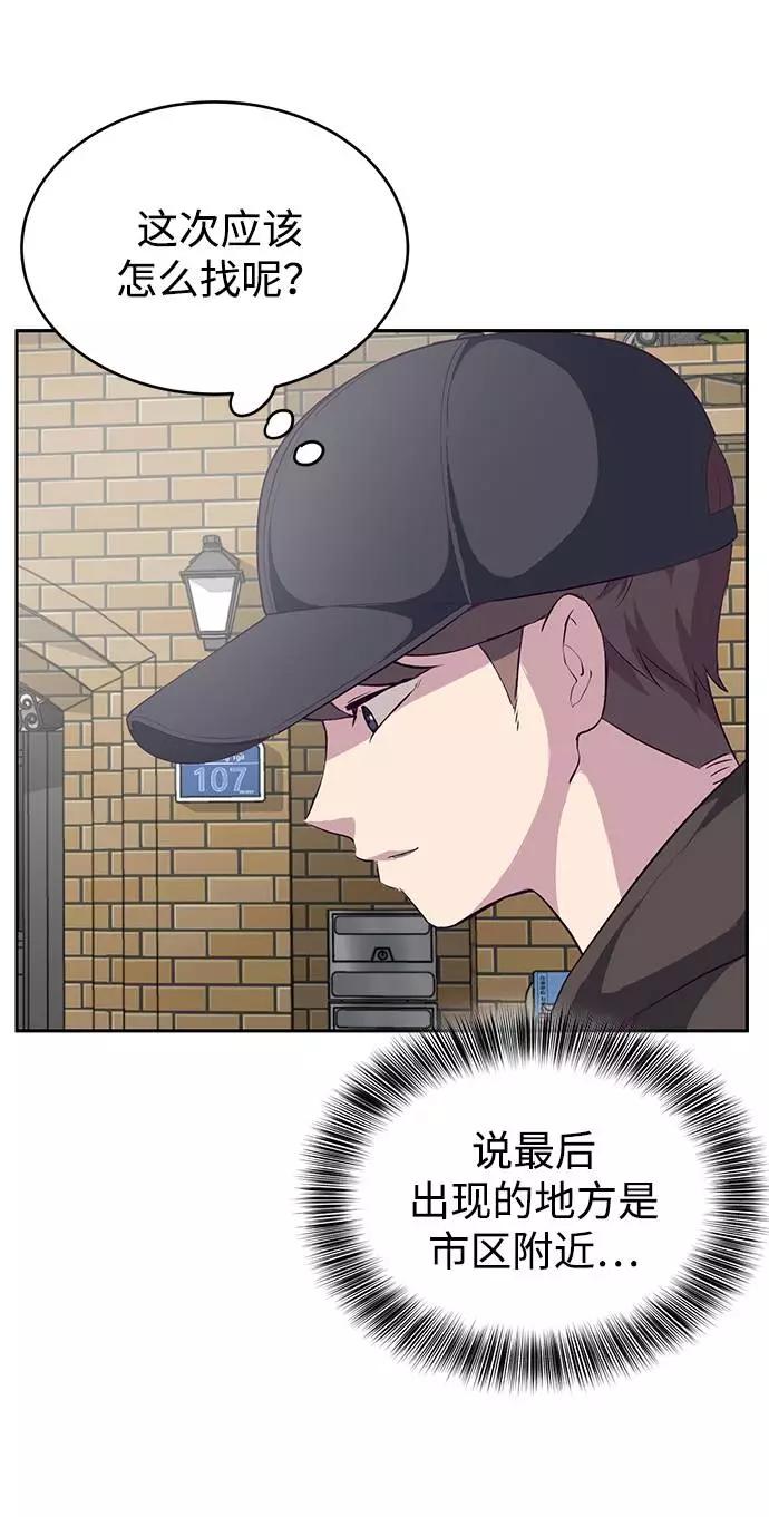46.jpg