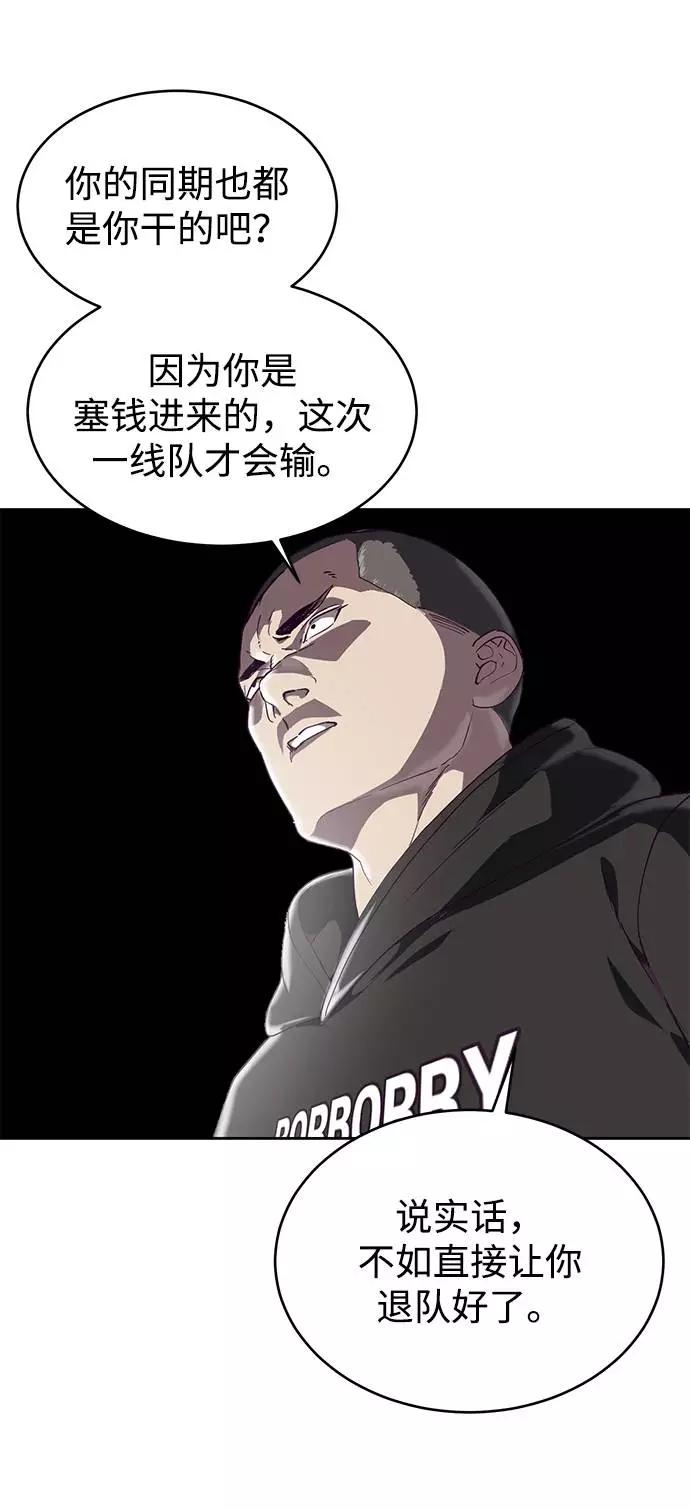 56.jpg