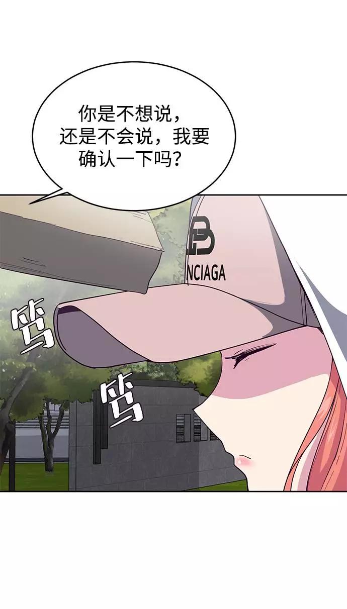 99.jpg