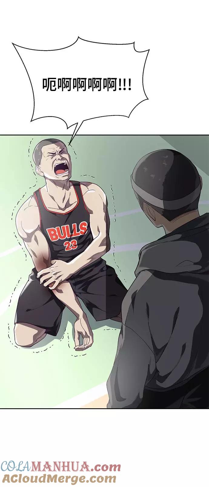93.jpg