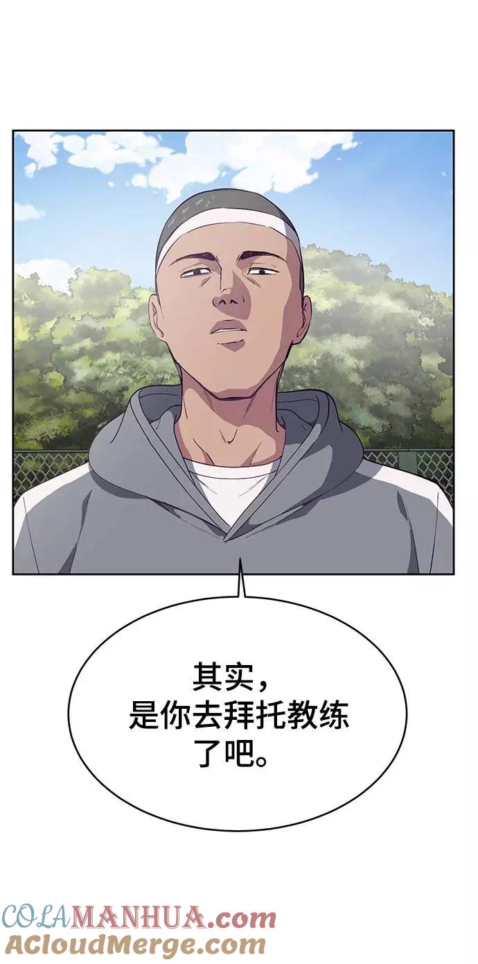 57.jpg