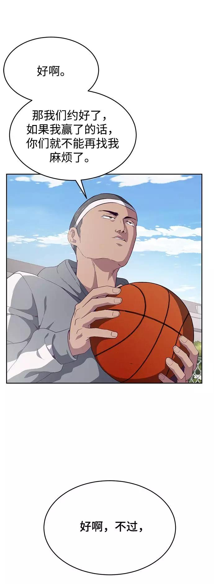64.jpg