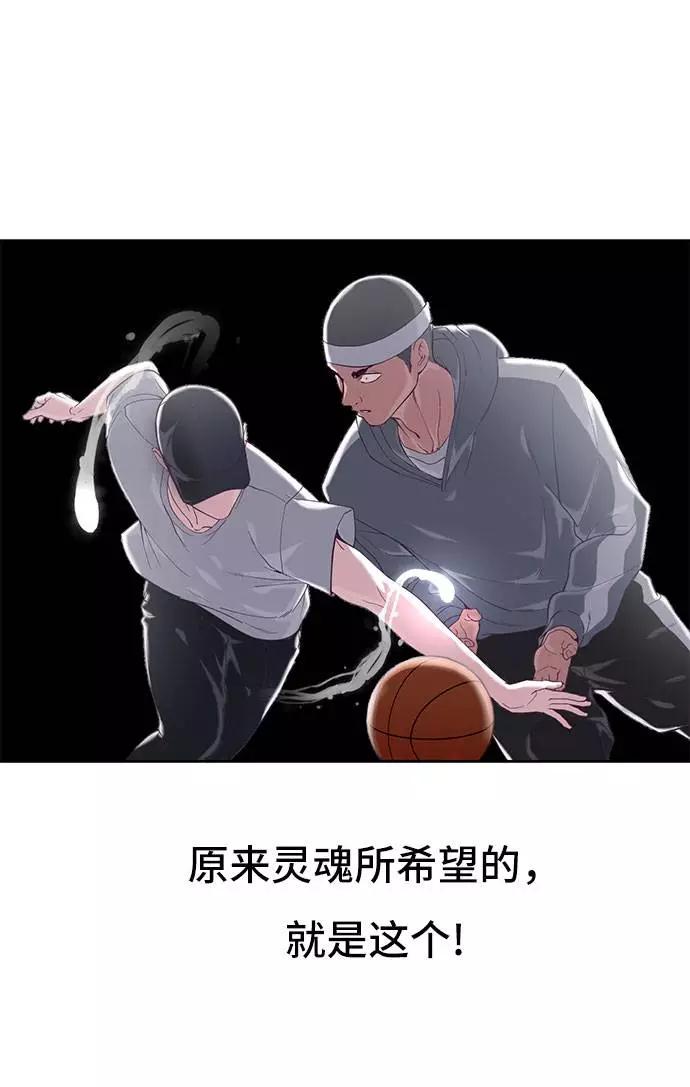 83.jpg