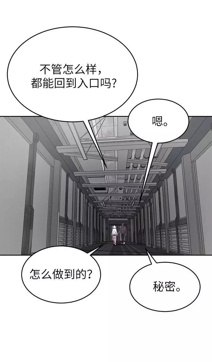 98.jpg