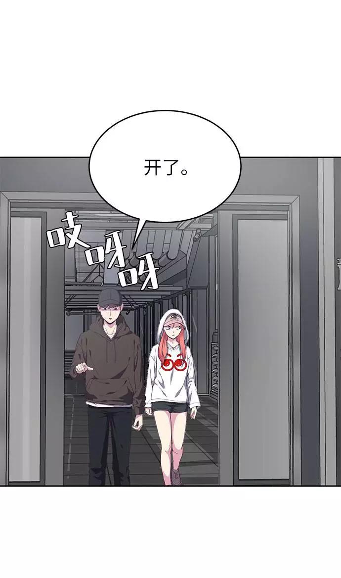 75.jpg