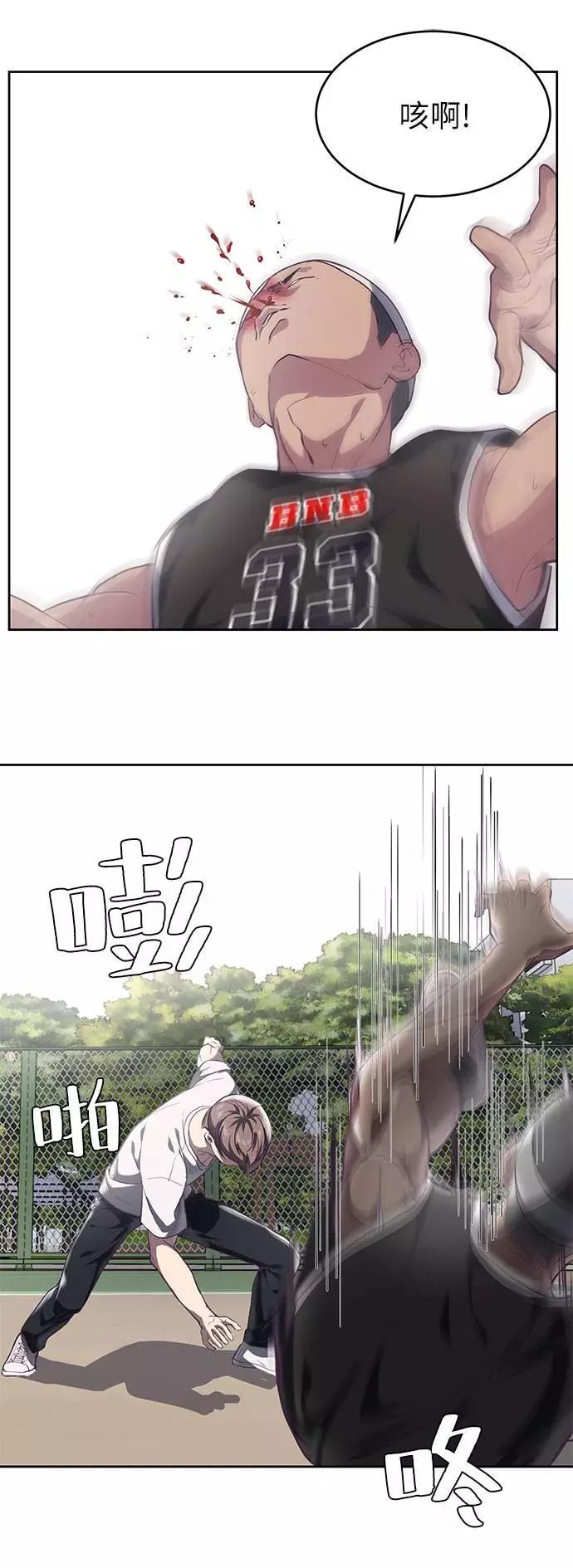 44.jpg