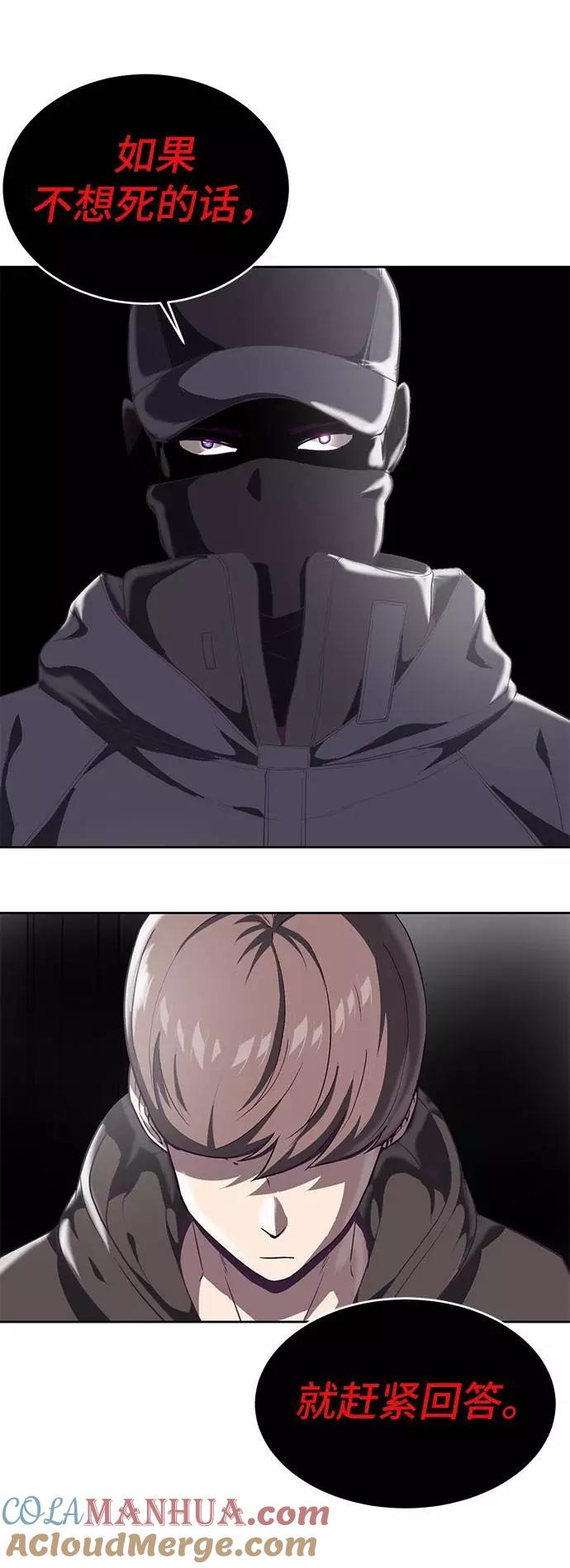 77.jpg