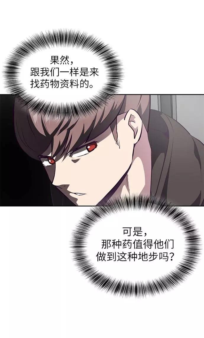 75.jpg