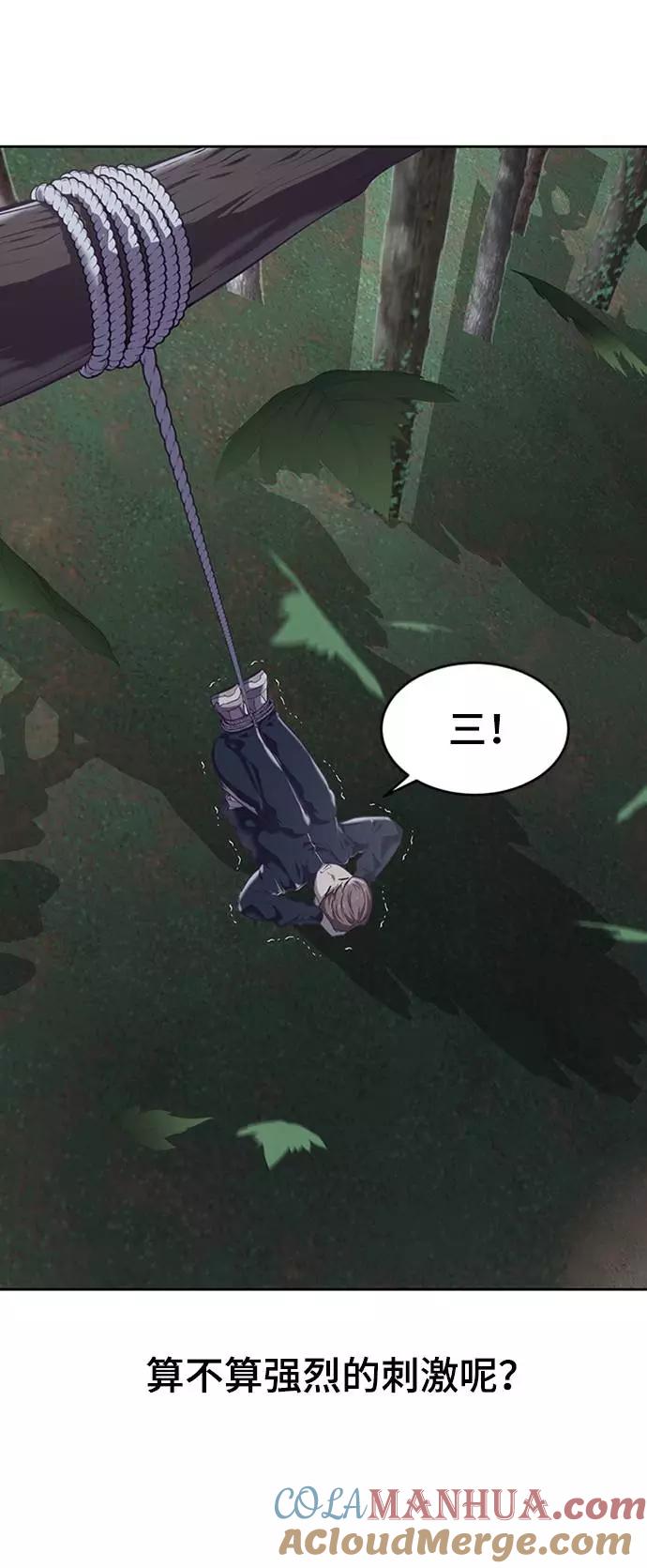 61.jpg