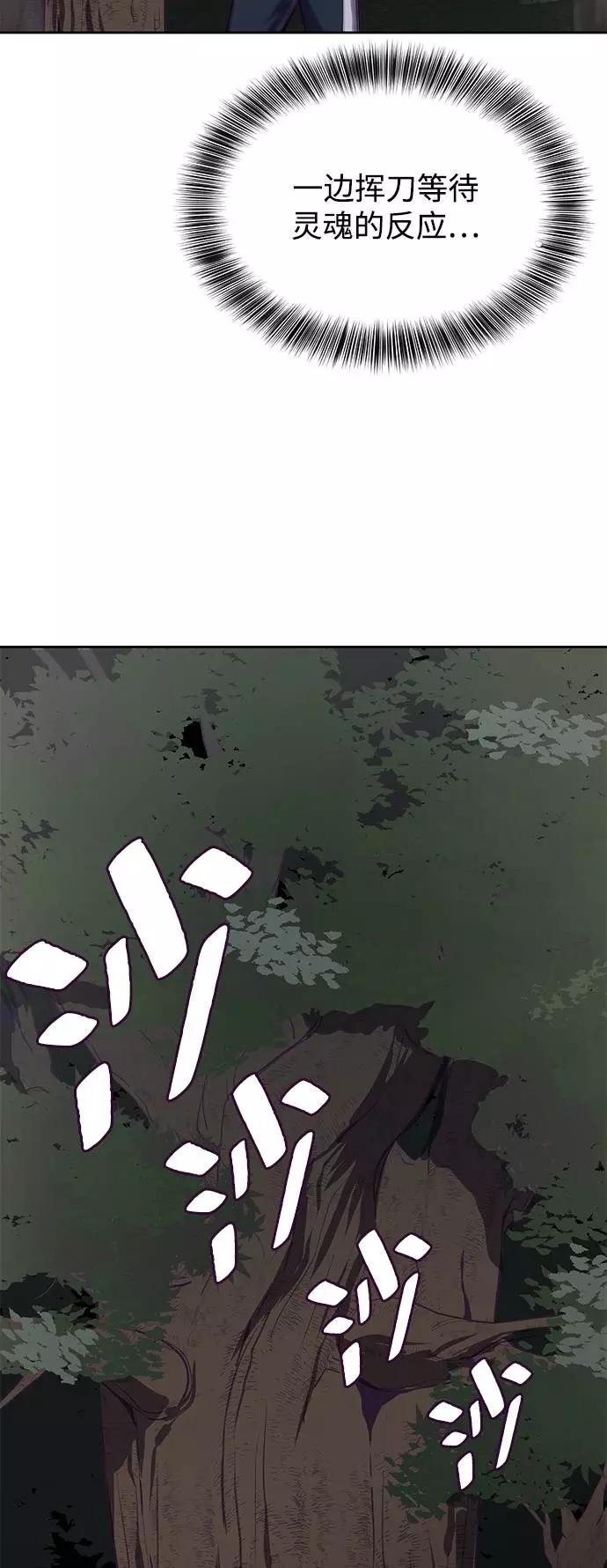 51.jpg