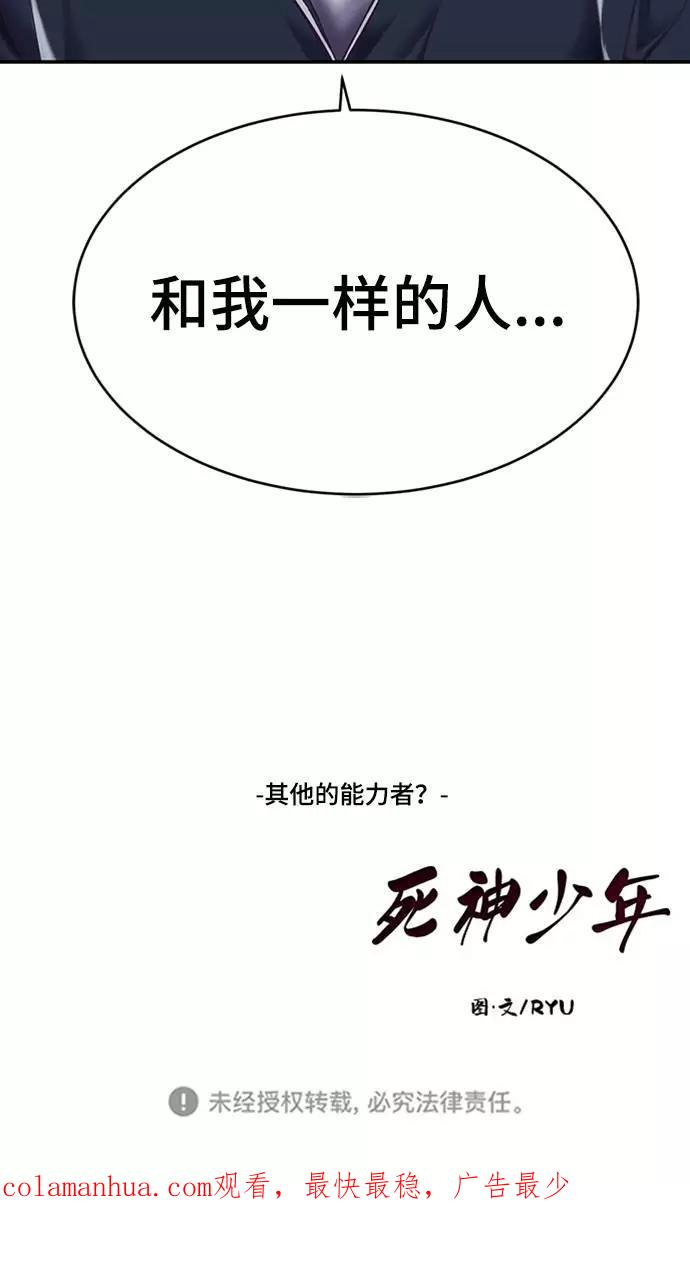 96.jpg
