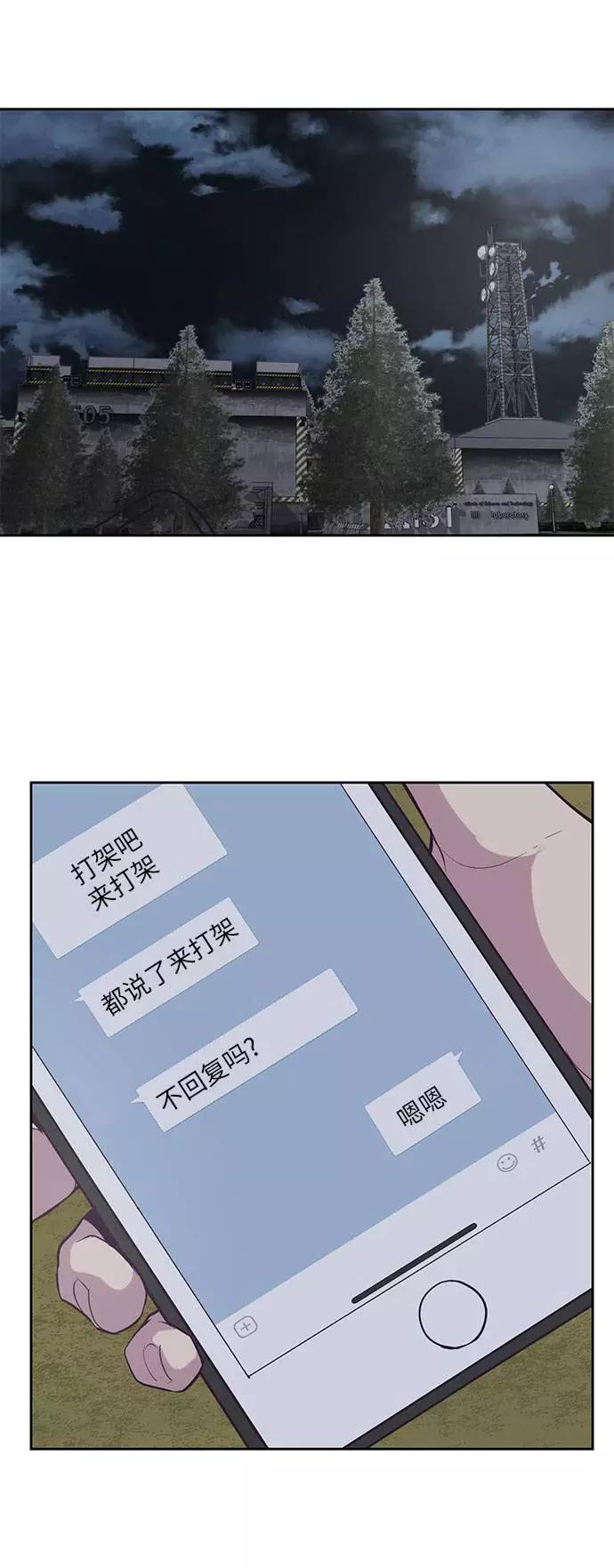 87.jpg