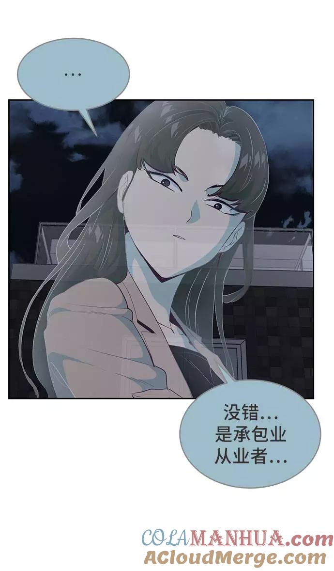 76.jpg