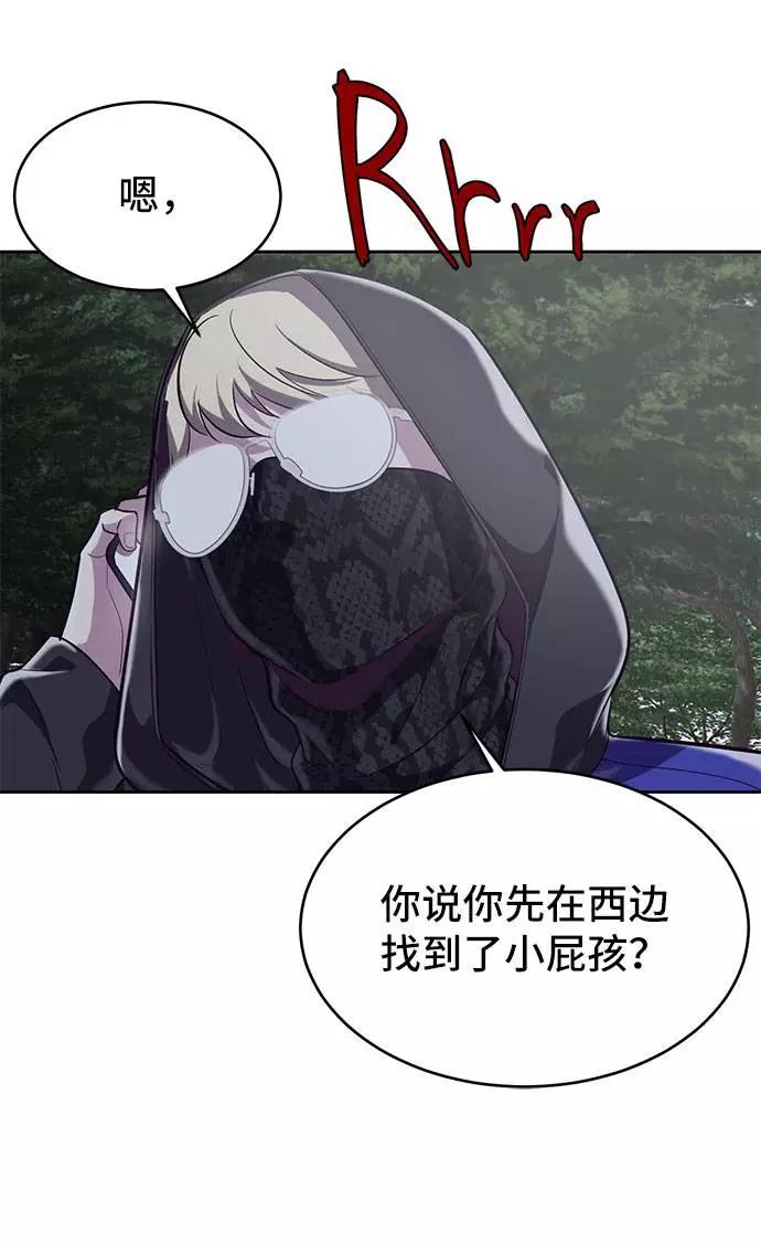 78.jpg