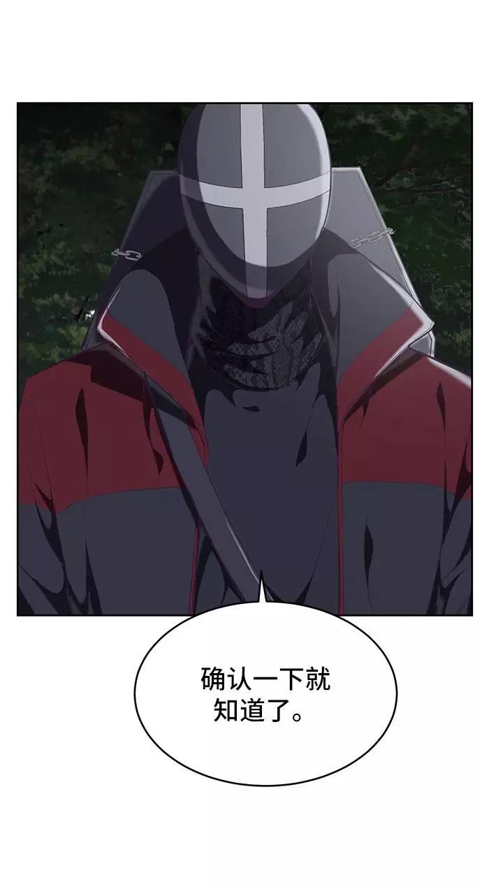 83.jpg