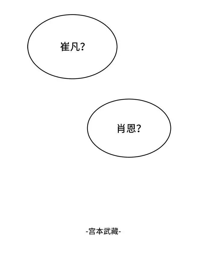 80.jpg