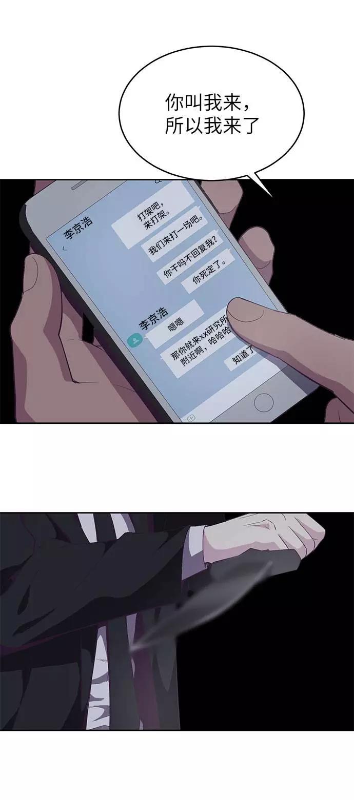 77.jpg