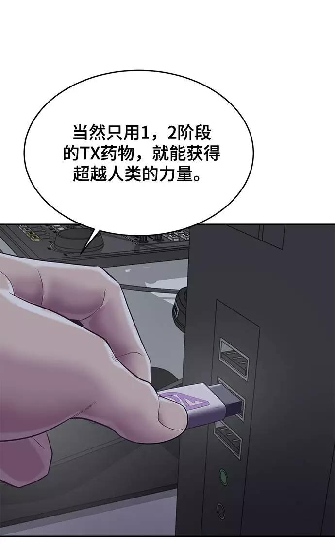 98.jpg