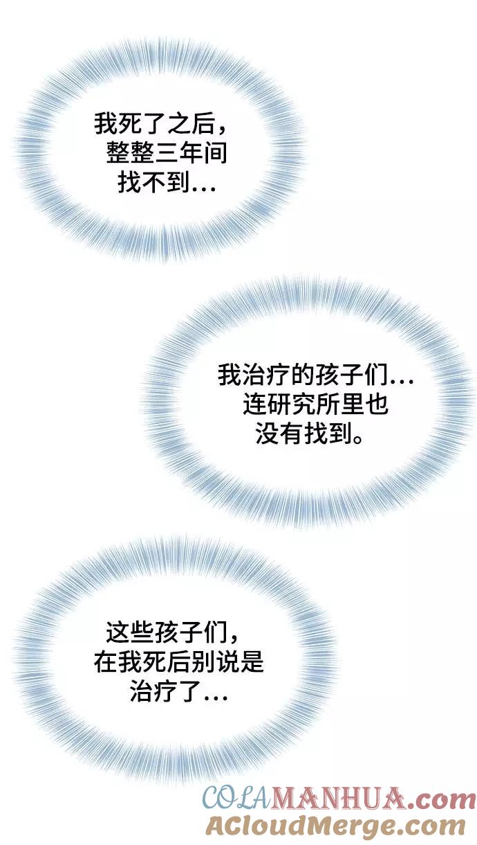 101.jpg