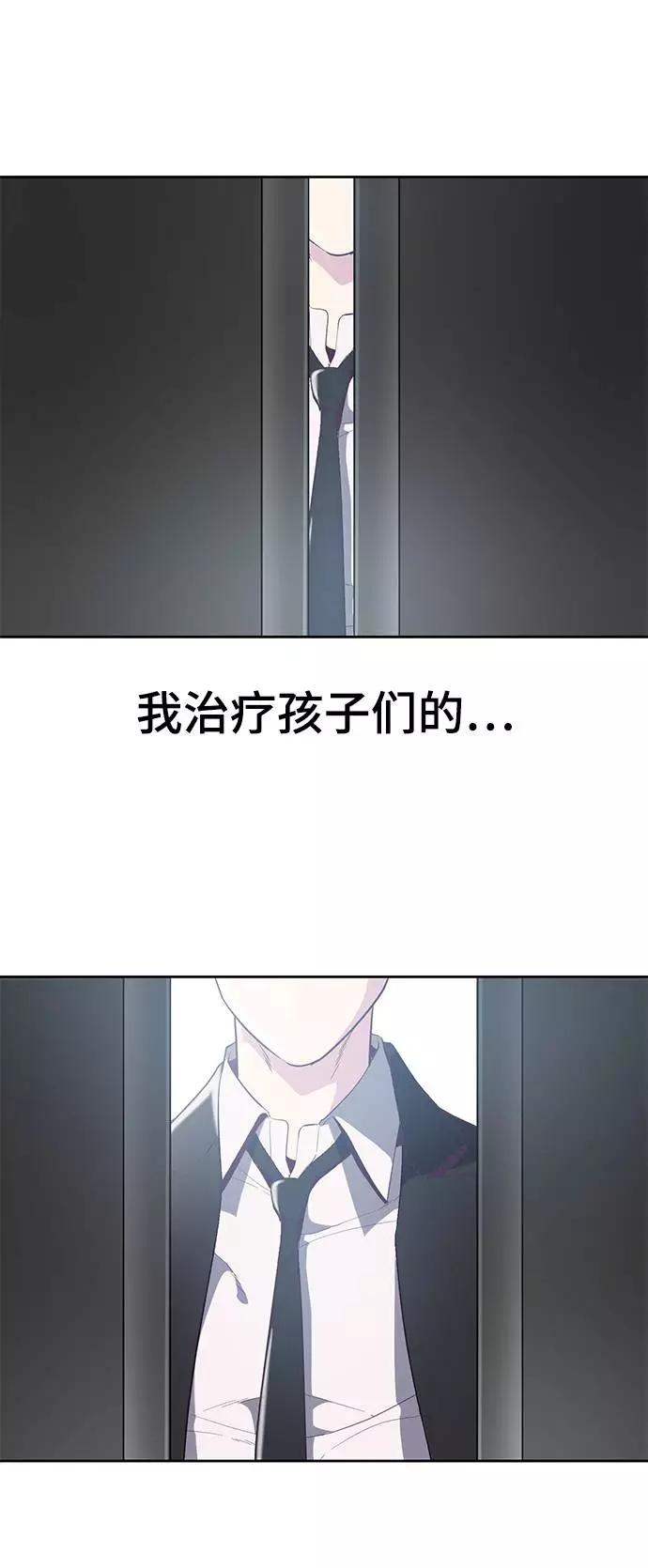 87.jpg