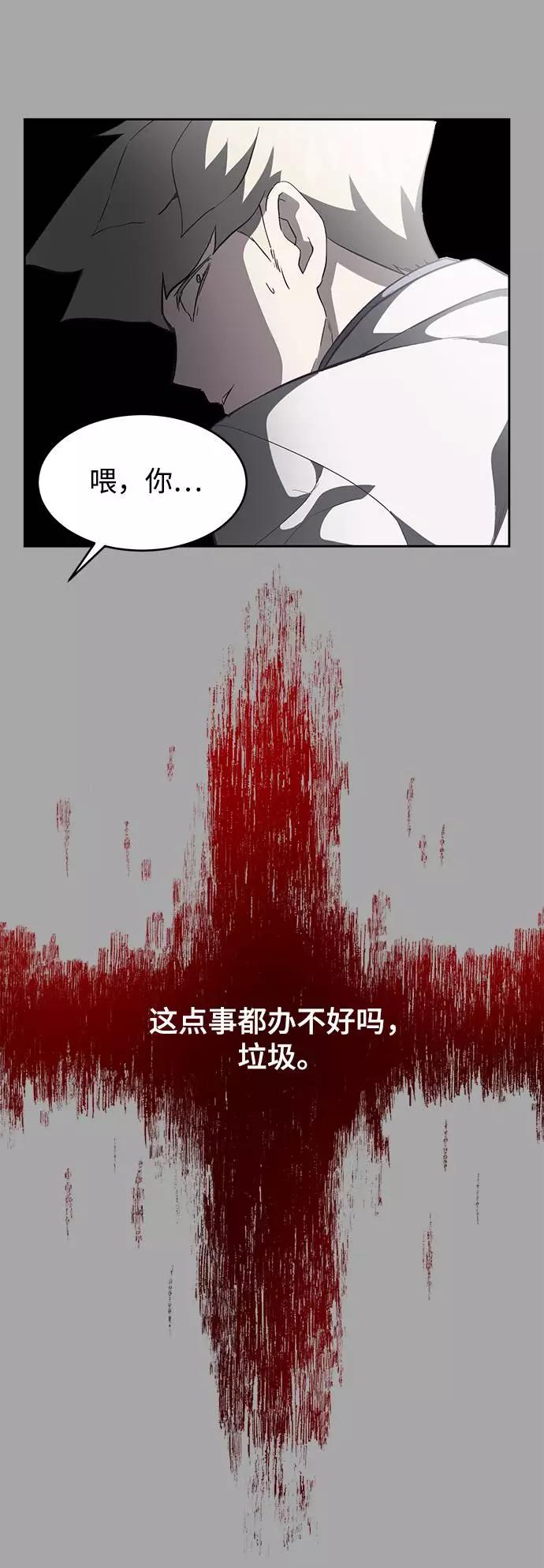 79.jpg
